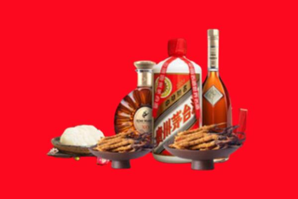 大关县烟酒回收礼品
