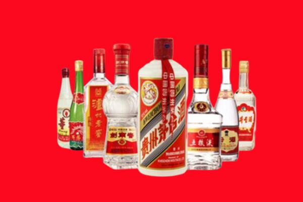 大关县回收名酒