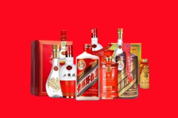 收购行情：大关县名酒回收值多少钱？
