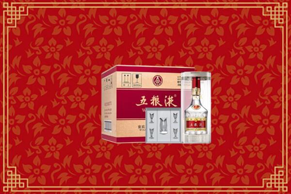 高价求购：大关县回收五粮液