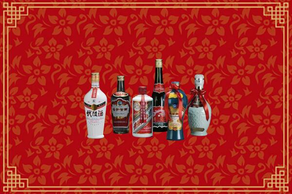 大关县回收白酒