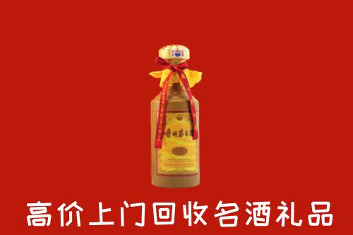大关县回收十五年茅台酒