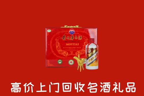 大关县回收茅台酒瓶