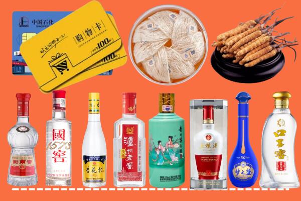 大关县烟酒回收虫草